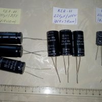 Електролитни кондензатори KEA-II-10 (EA-II-10) и KEA-II(EA-II), снимка 6 - Друга електроника - 36106684