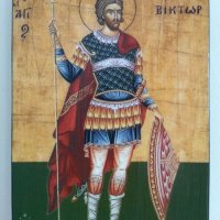 Икона на Свети Виктор icona Sveti Viktor, снимка 1 - Икони - 14851396