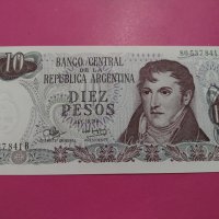 Банкнота Аржентина-16426, снимка 1 - Нумизматика и бонистика - 30570406