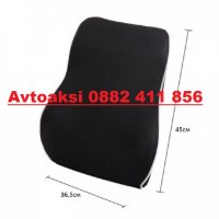 Анатомична седалка за гръб Черна/Бежов -2577, снимка 3 - Аксесоари и консумативи - 37173291