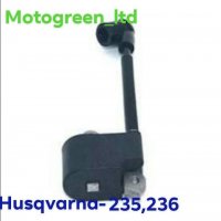 БОБИНИ ЗА HUSQVARNA , снимка 6 - Градинска техника - 31327838