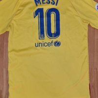 Екип Messi, снимка 2 - Детски комплекти - 35294056