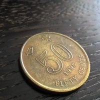 Монета - Хонг Конг - 50 цента | 1998г., снимка 1 - Нумизматика и бонистика - 31273423