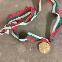Продавам медал първо място ЦС на БСФС, снимка 3 - Антикварни и старинни предмети - 44393302