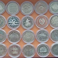 2 лева - 20 различни юбилейни монети, снимка 2 - Нумизматика и бонистика - 39421426