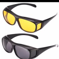 Комплект от 2 броя очила за дневно и нощно шофиране HD Vision , снимка 7 - Слънчеви и диоптрични очила - 31369776