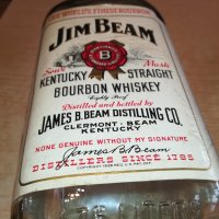 JIM BEAM-празно шише с дръжка 1002210934, снимка 5 - Колекции - 31754187