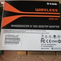 D-Link Wireless DWA-547 RangeBooster N650 Desktop Adapter PCI, снимка 6 - Мрежови адаптери - 42604192