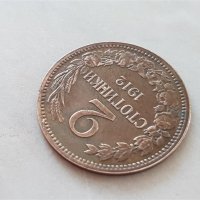 2 стотинки 1912 година БЪЛГАРИЯ монета за грейдване 2, снимка 3 - Нумизматика и бонистика - 42042934