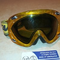 carrera очила за ски-внос германия 0811201653, снимка 13 - Зимни спортове - 30716788