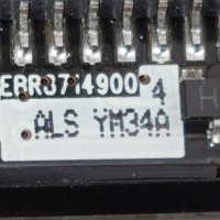 LG 55UP75003LF със счупена матрица ,LGP55T-19U1 ,EAX69532504(1.0) ,TWCM-K505D ,HC550DQG-SLXL1-9141, снимка 16 - Части и Платки - 42615932