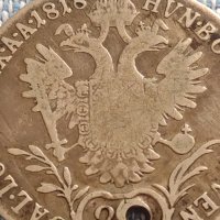 Сребърна монета 20 кройцера 1818г. Франц първи Виена Австрийска империя 12215, снимка 7 - Нумизматика и бонистика - 42915123