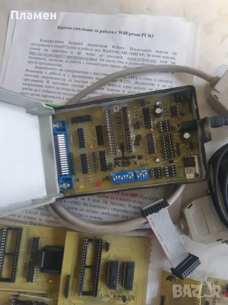 Програматор Willem WilEprom, снимка 1