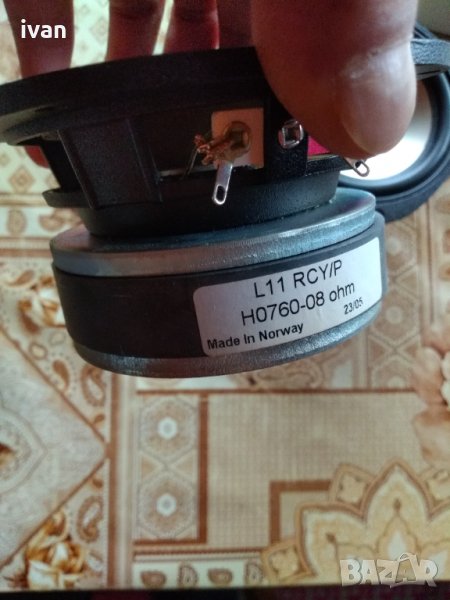 Говорители seas, снимка 1