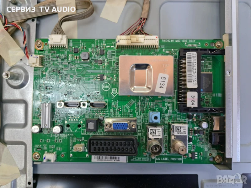 Main board 715G9249-M0G-000-004Y,TV PHILIPS 24PFS5603/12, снимка 1