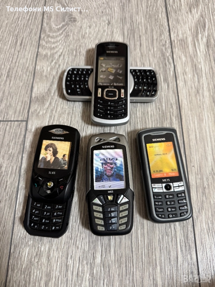 Siemens , снимка 1