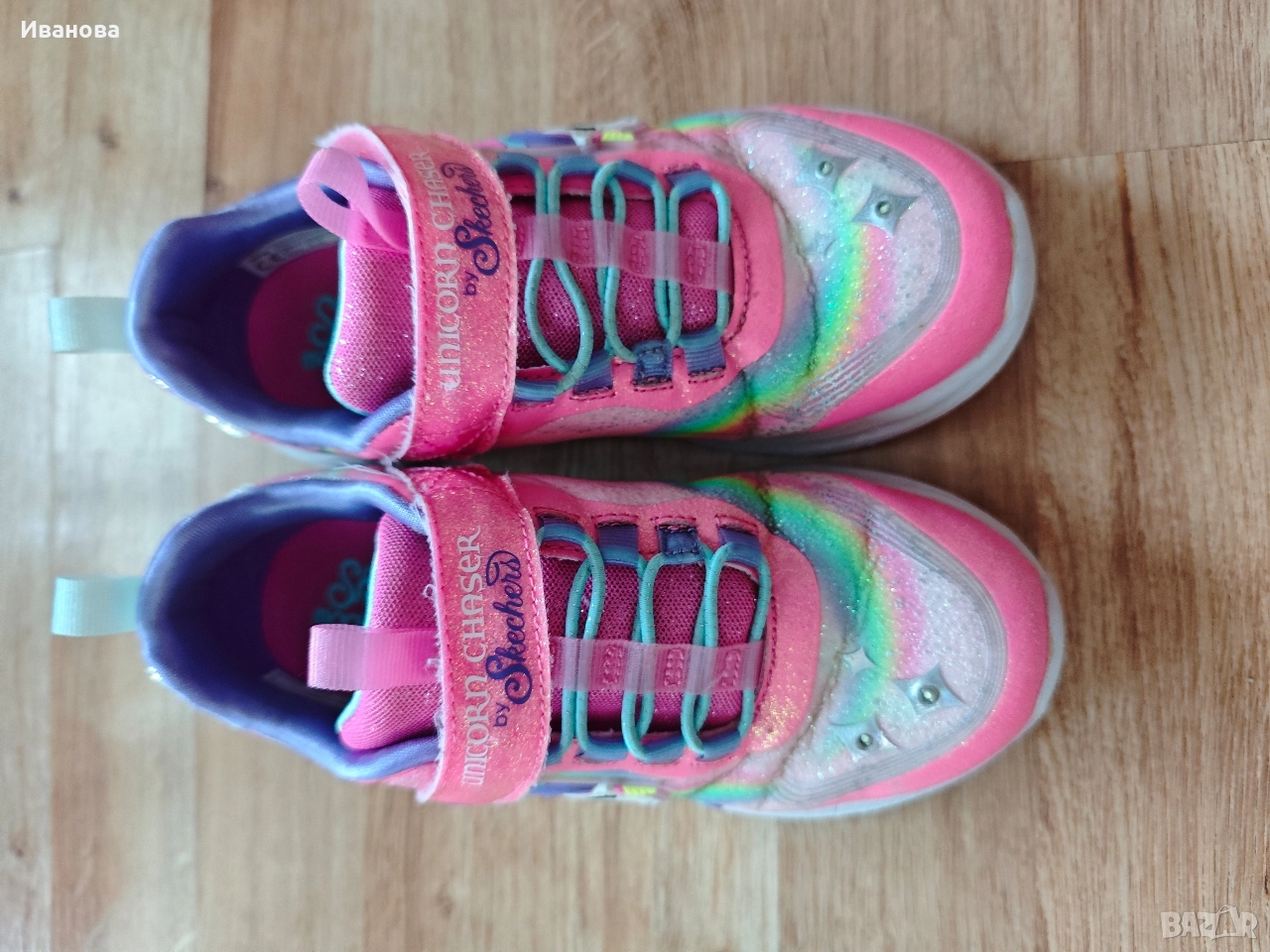 Детски маратонки Skechers и nike 29 30 32, снимка 1