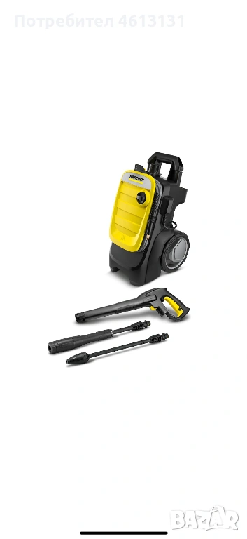 Водоструйка Karcher K7 Compact, снимка 1