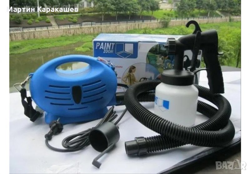 Машина за боядисване Пейнт зуум Paint Zoom, снимка 1