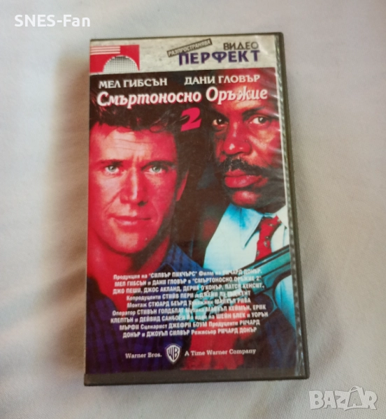 Видеокасета Смъртоносно оръжие 2, снимка 1
