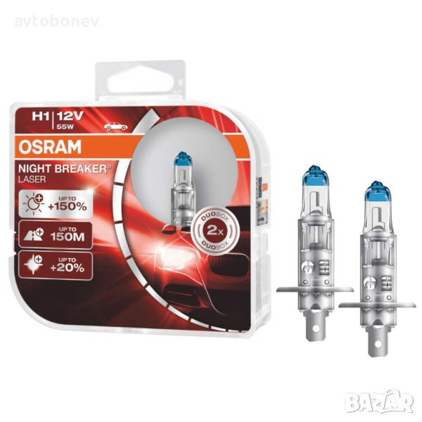 Халогенни крушки OSRAM NIGHT BREAKER LASER +150% H1 к-т/2 бр./, снимка 1