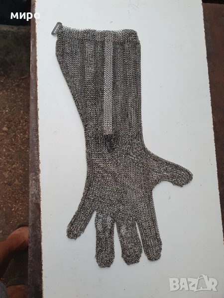 Касапска ръкавица , снимка 1