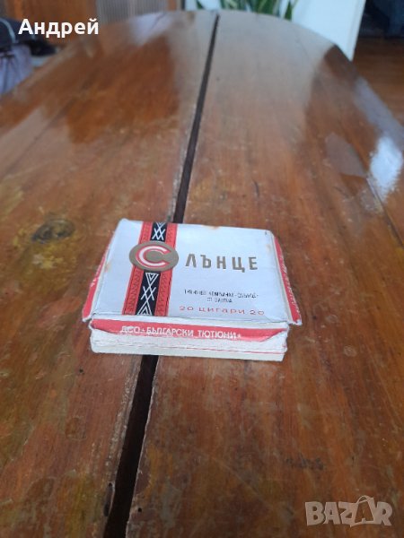 Стара кутия от Слънце, снимка 1