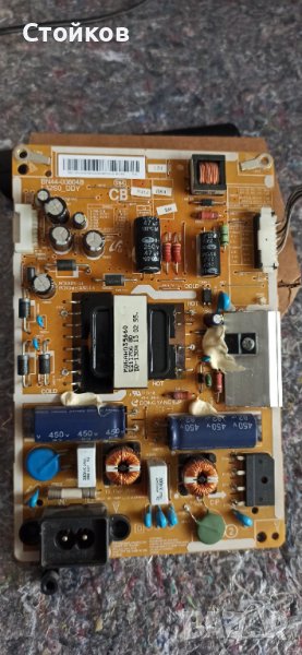 Power Board BN44-00604B продавам, снимка 1