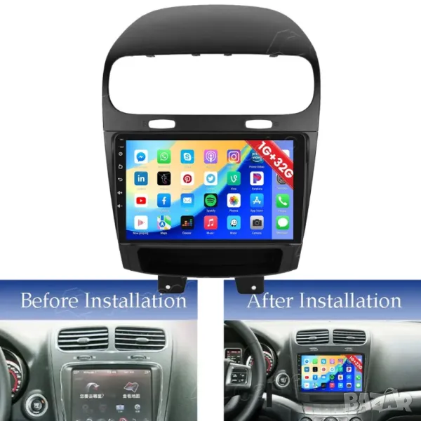 Мултимедия за Dodge Journey, за Fiat Freemont, навигация, Android, двоен дин, плеър, Андроид, 2DIN, снимка 1