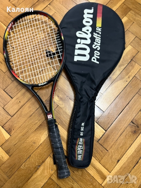 Тенис ракета Wilson Pro Staff JR в калъф , снимка 1