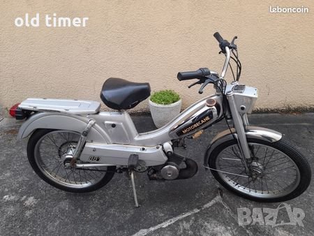 МБК мотобекан мотобекане 881 педалетка 50 кубика НА ЧАСТИ, снимка 1