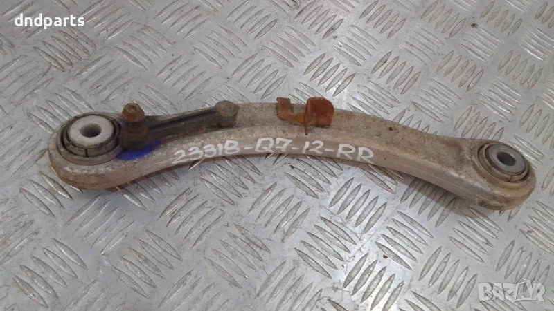 Носач Audi Q7 4.2TDI 2012г.(заден десен)	, снимка 1