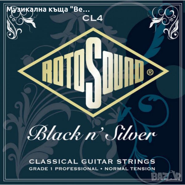 Струни за класическа китара CL4 /черен найлон/ Black n’ Silver Classical, снимка 1