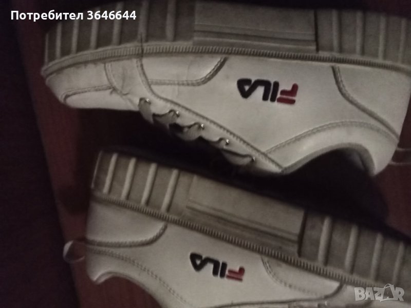 Марков и маратонки, снимка 1