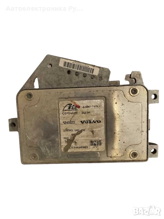 Компютър ABS за Volvo 850 Sedan (06.1991 - 10.1997) 6849823, снимка 1