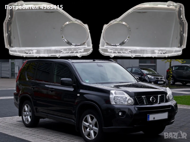 Стъкла за фарове на Nissan X-Trail T31 (2007-2010), снимка 1