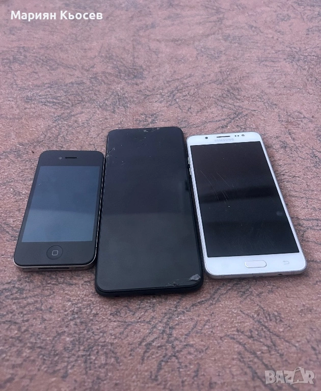 Телефони за части , снимка 1