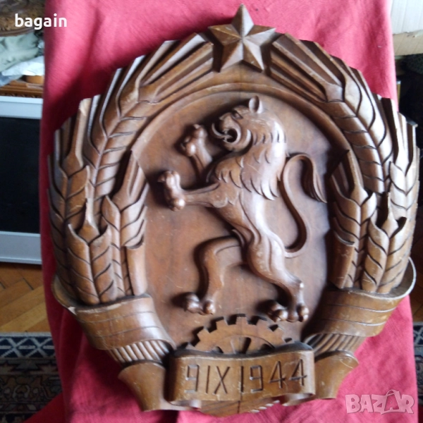От кабинета на Тодор Живков- герб на НРБ, снимка 1