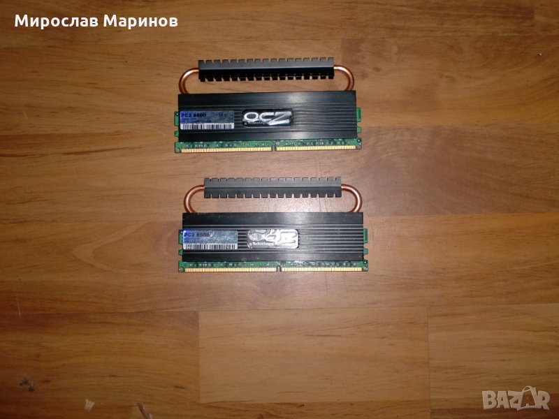 17.Ram DDR2 1066 MHz,PC2-8500,1Gb,OCZ Reaper.Кит 2 Броя, снимка 1