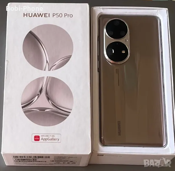 Huawei P50 Pro, снимка 1