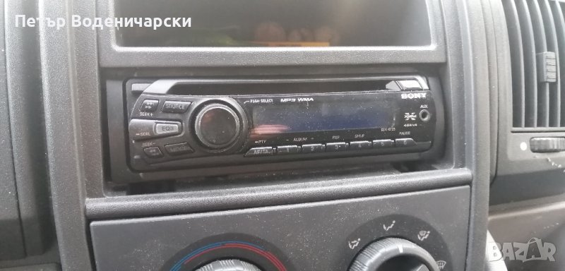 Авто CD радио SONY CDX-GT25
Базов модел авто CD радио с MP3, WMA playback.  , снимка 1