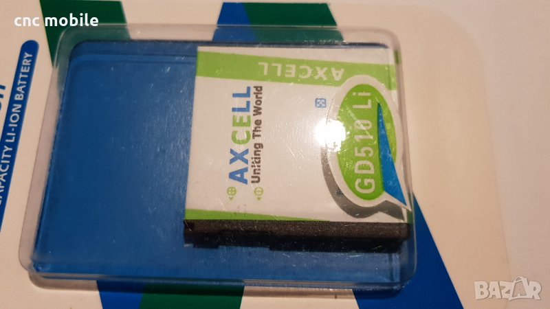 Батерия LG  LGIP-550N - LG GD510 - LG Pop - LG GD880 Mini - LG KV700 Lollipop, снимка 1