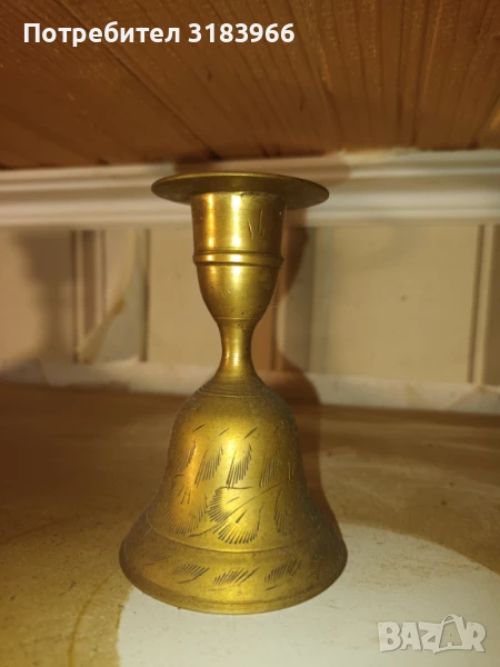 свещник от месинг № 6, снимка 1