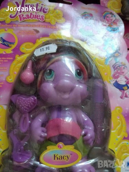 Оригинални понита и дракончета, снимка 1