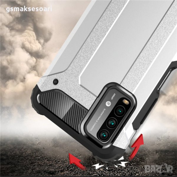 Xiaomi Poco M3 / Redmi 9T - Удароустойчив Кейс Гръб ARMOR, снимка 1