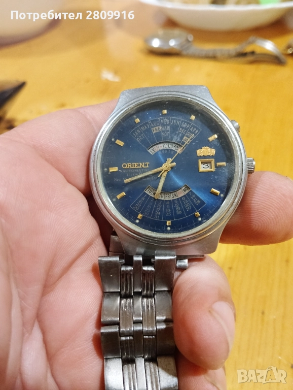 Ориент вечен календар , снимка 1