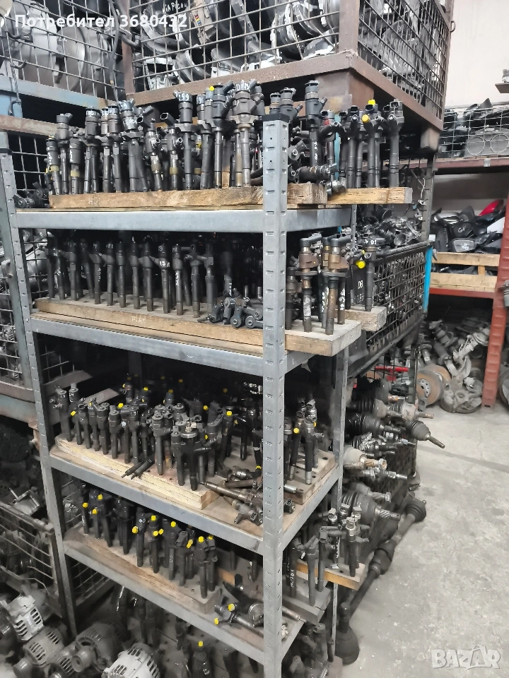 Дюзи за всякакви автомобили , снимка 1