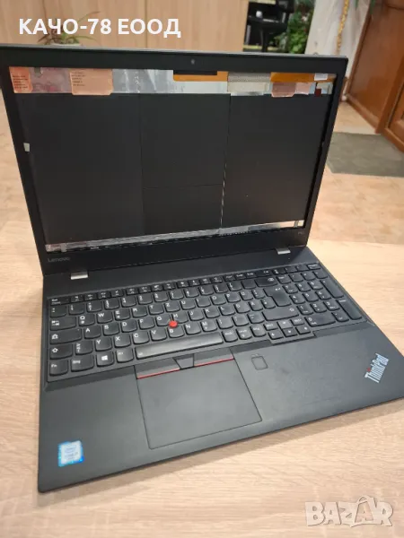Лаптоп Lenovo ThinkPad P51s, снимка 1