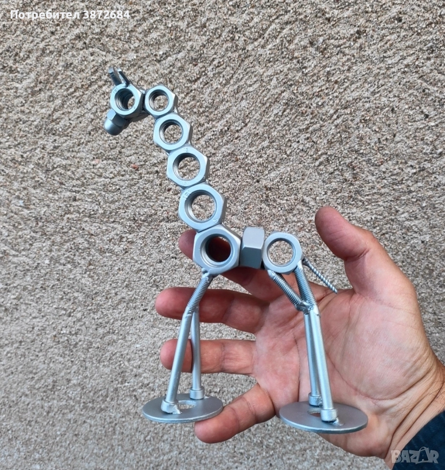 Жираф от болтове и гайки , снимка 1