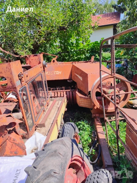 Балирачка, снимка 1